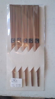 e0132895_134244100.jpg
