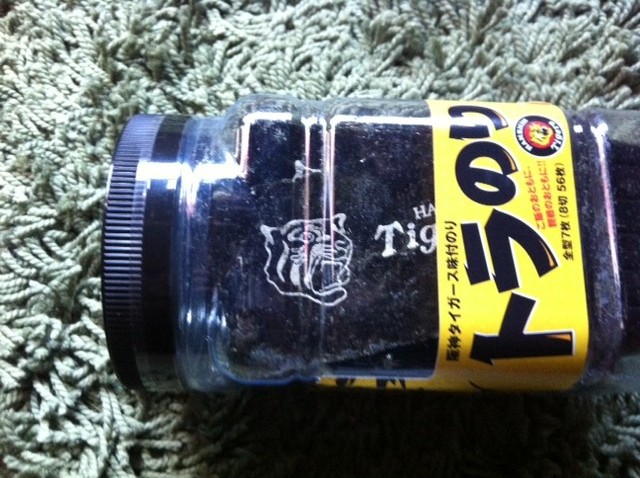 オフシーズンですが・・・_d0166598_10372040.jpg