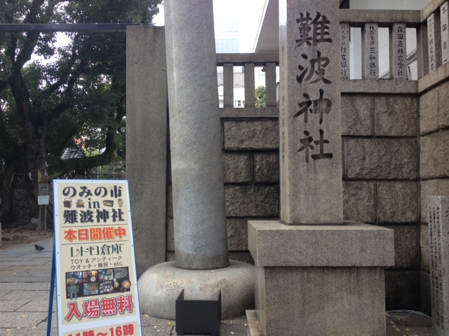 a0050302_12484579.jpg