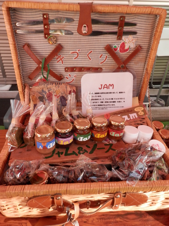 2012「中井マルシェ」&「貸切パーティー★」_a0125419_0302645.jpg
