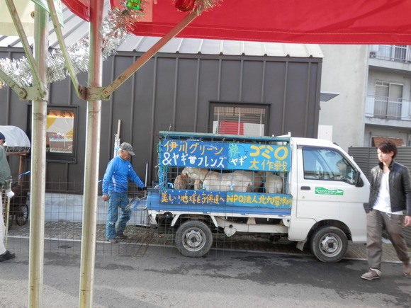2012「中井マルシェ」&「貸切パーティー★」_a0125419_0353361.jpg