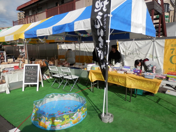 2012「中井マルシェ」&「貸切パーティー★」_a0125419_0363281.jpg