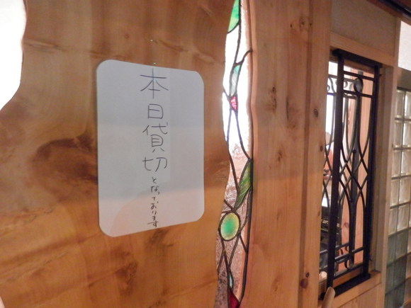2012「中井マルシェ」&「貸切パーティー★」_a0125419_040958.jpg