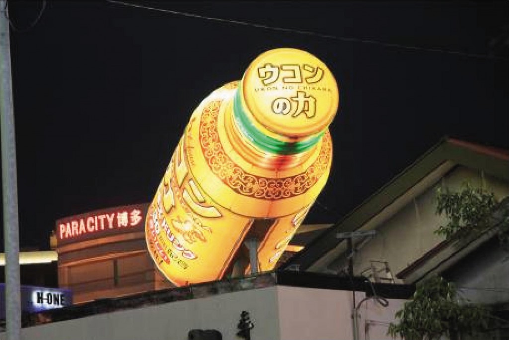 gee忘年会のお知らせ!!_a0110720_20445599.jpg