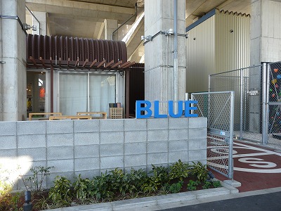 おにゃじとバキ “衆議院選挙投票日に多摩川”を走る_b0166128_10313822.jpg