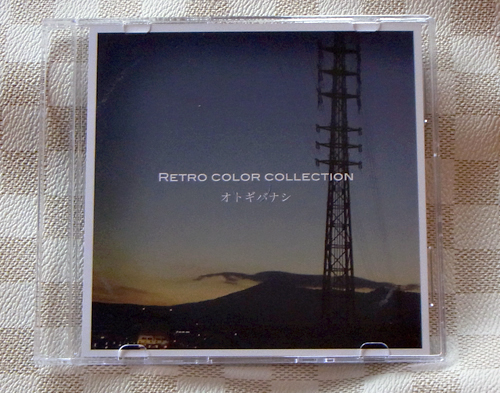 「Clear Water Blue MetaのSTD-T 2 & 3本目」が完成〜!_e0053731_20194175.jpg