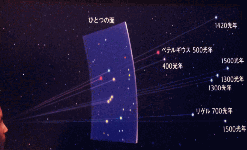 b0213435_1549151.gif