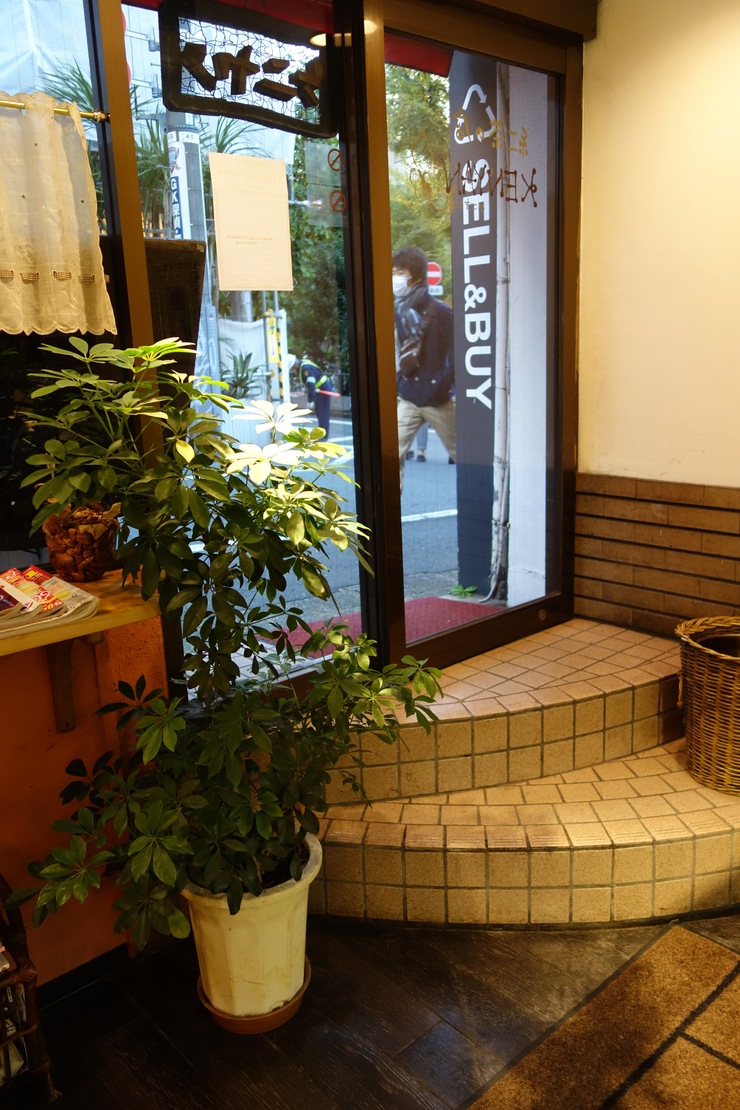 紅茶のお店 Kenyan（ケニヤン）～渋谷散策その5_a0287336_172081.jpg