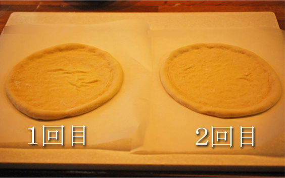 f0207936_2335732.jpg