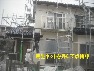 最終日_f0031037_20151623.jpg