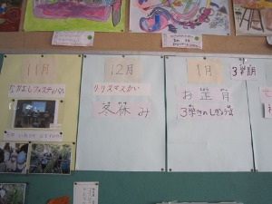 e0110940_926037.jpg