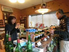 新府の冬の花_f0019247_2232388.jpg