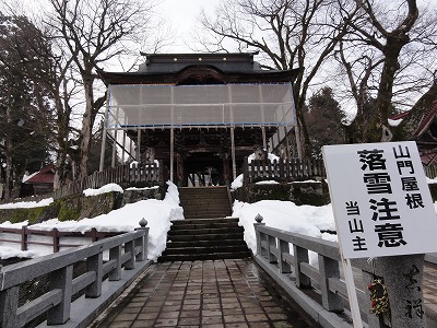 雪がおさまり静かに進んでいます_a0084753_16115827.jpg