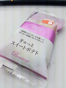 コンビニスイーツ♪_e0251265_198797.jpg