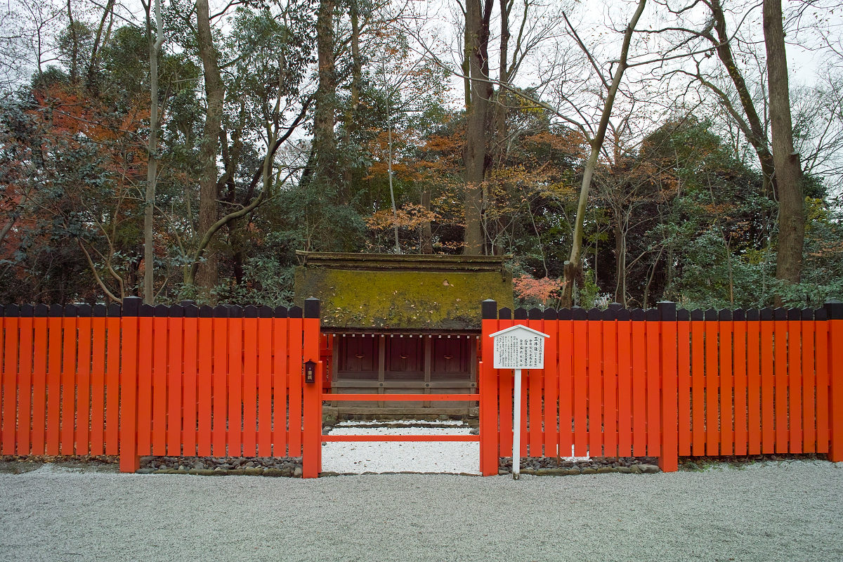 河合神社 写真部