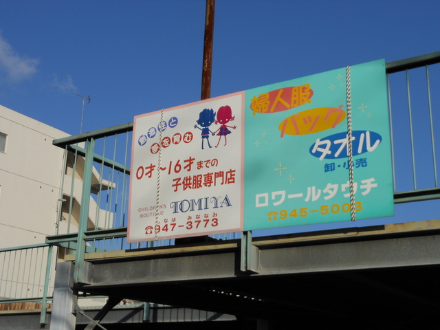 c0001670_2240286.jpg