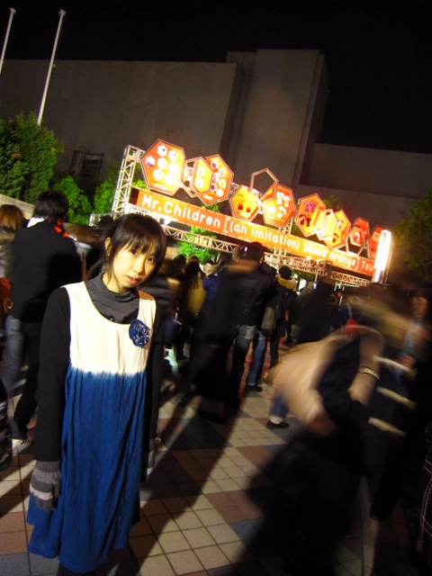 Paradoll Paradoll