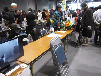Make Faire Tokyo 2012_b0141474_11391742.jpg