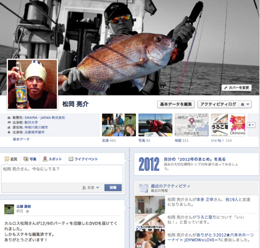 b0204878_18563321.png