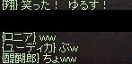 e0175578_21313473.jpg