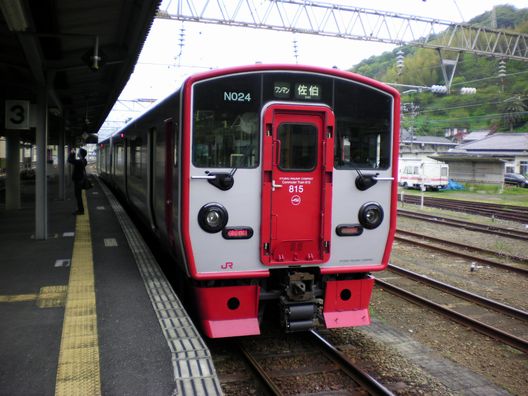 南国の列車 完結編 (下ノ江駅、宇佐駅)_b0005281_2313574.jpg