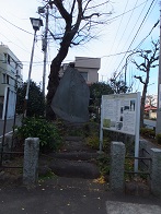 甲州街道（11）　小原宿～駒木野～日野宿_d0183387_16501292.jpg