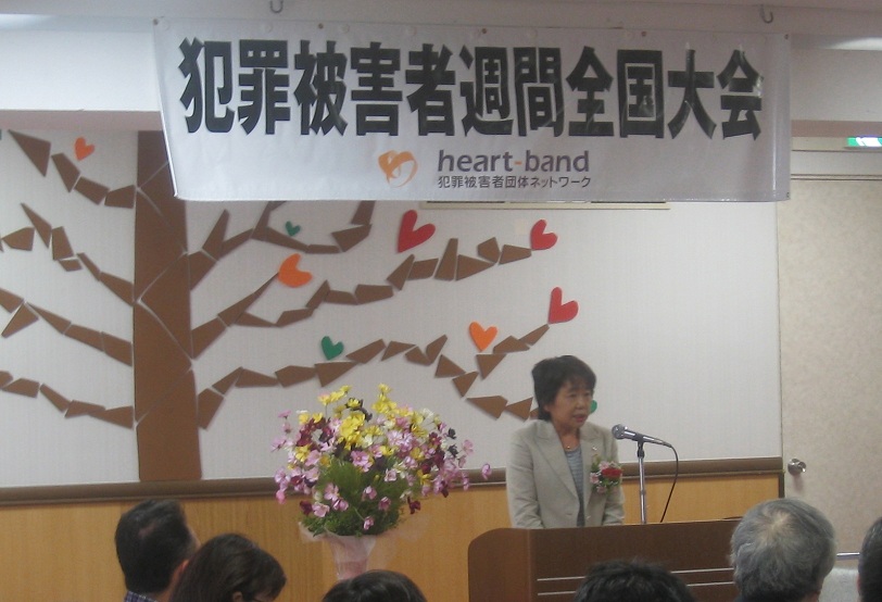 12月1日_c0013698_1132957.jpg