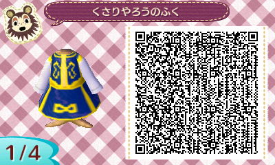 とび森 地面QR☆透きとおる水面セット☆(池＆水路) - ☆マイデザ地面QR☆