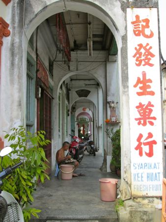 ペナンの味のある『路地裏通り』＆『夜景の町並み』_b0051109_1015347.jpg