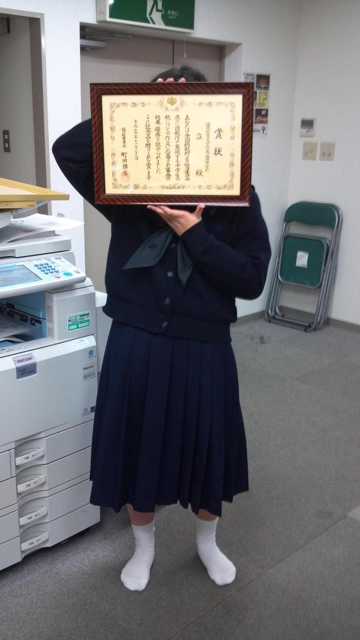 宿題の出来が劇的に改善した!_d0116009_11442177.jpg