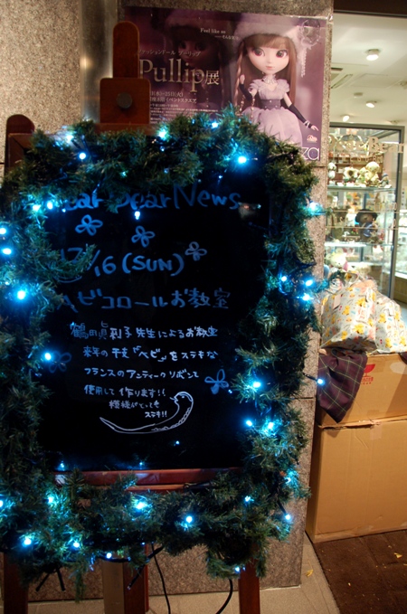 e0082110_2153363.jpg