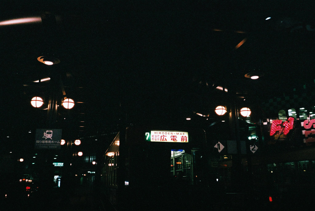 a0208113_2152117.jpg
