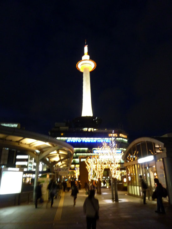 京都駅　クリスマスイルミネーション_e0048413_20455098.jpg