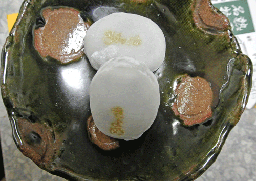 e0020214_13355153.gif