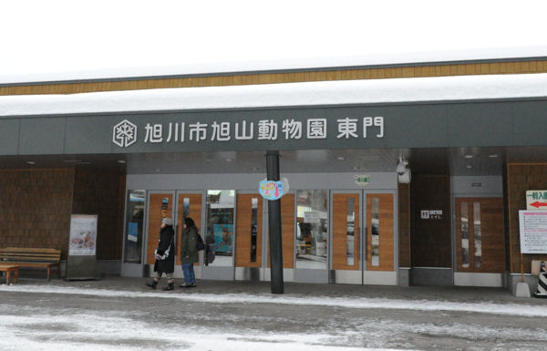 e0126914_2349059.jpg
