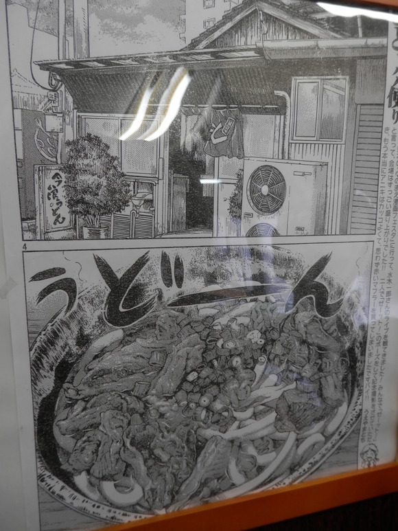 北九「ツアーガイド」です★_a0125419_18314127.jpg