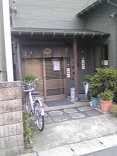 e0164825_15224734.jpg