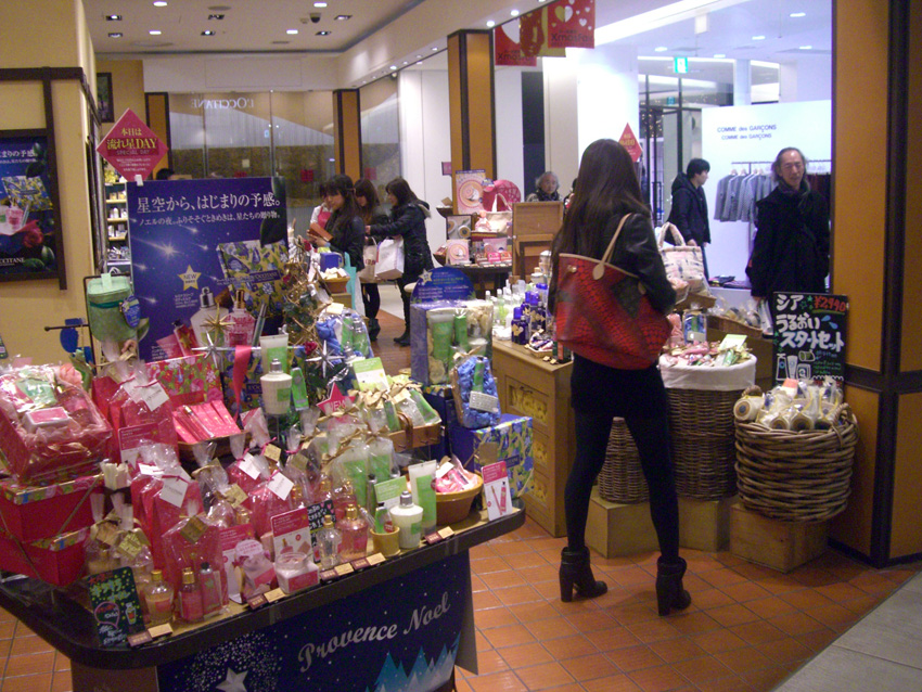 c0036635_2071887.jpg