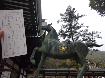 d0174037_17384177.jpg