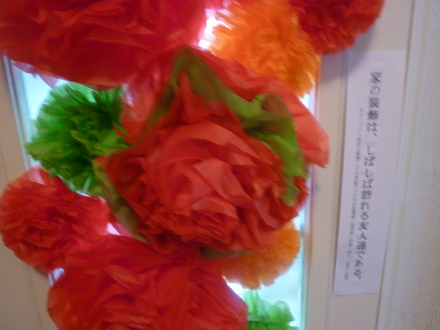 d0174037_17391065.jpg