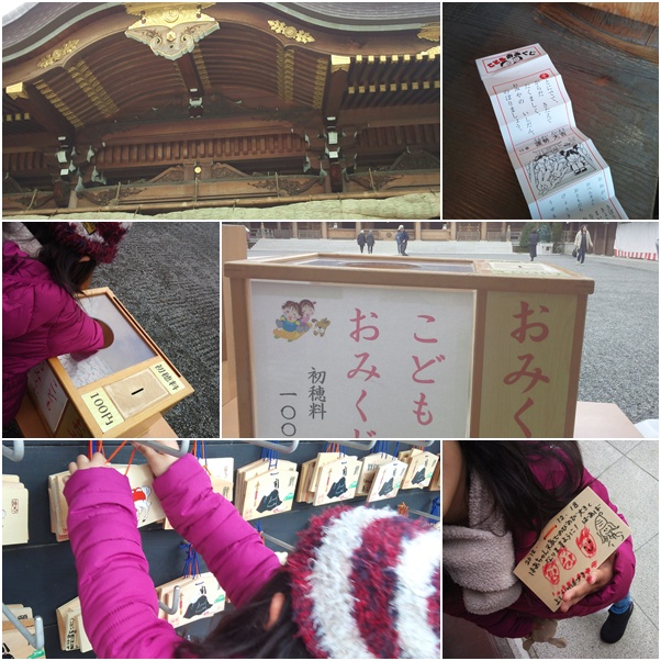 年末恒例の寒川神社☆_c0152341_22402523.jpg