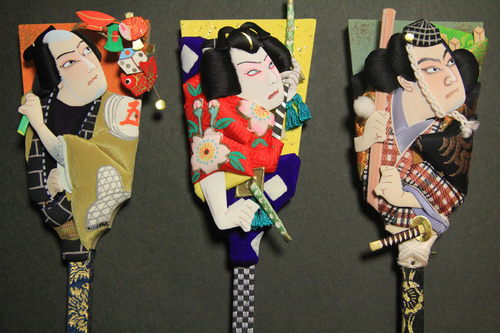 江戸押絵羽子板-My Collection- : 移動祝祭日 (a 江戸押絵羽子板-My Collection- : 移動祝祭日 (a