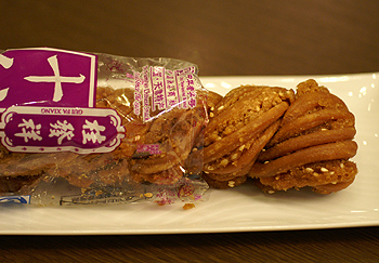 a0164049_2001030.jpg