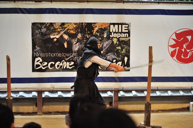 伊賀の町で忍者アトラクションショーを見てみよう！_c0081462_20522746.jpg