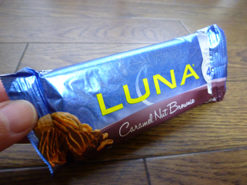 Luna Bar_c0152767_21213567.jpg