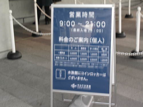 c0246876_16342834.jpg