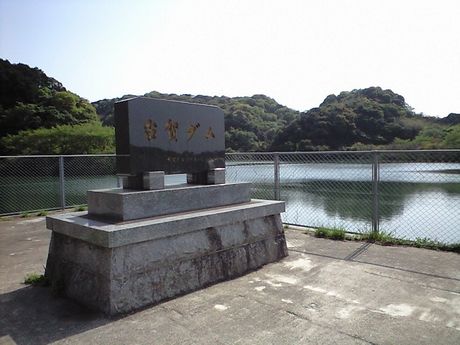 ドボクって (古賀ダム)_b0005281_1734143.jpg