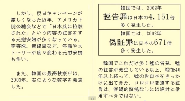e0241684_45242.png