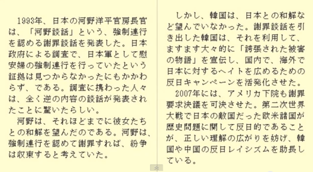 e0241684_454399.png