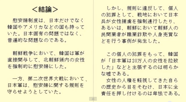 e0241684_46021.png